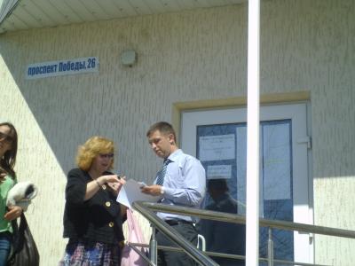 Прикрепленное изображение: P1050339-1.JPG